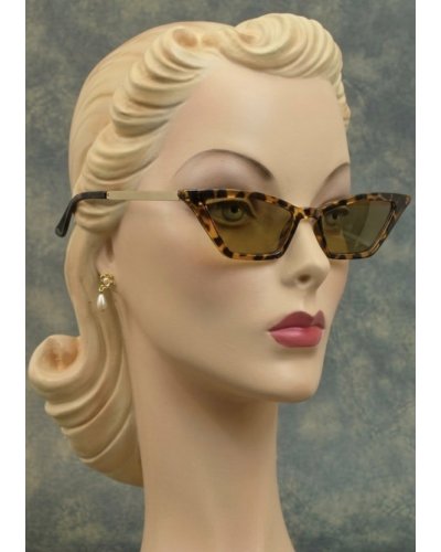 Lunettes "cat léopard/or"